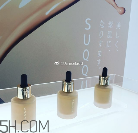 suqqu2018春季彩妝多少錢？suqqu化妝品產(chǎn)品介紹