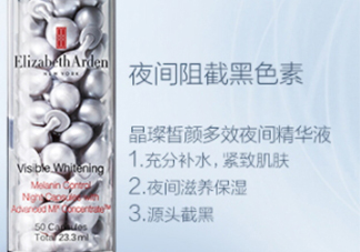雅頓銀膠怎么樣？雅頓銀膠評測