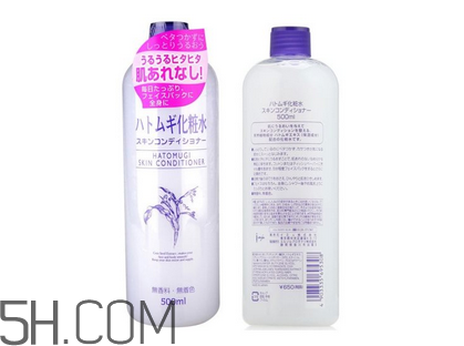 薏仁水水膜怎么做？薏仁水做水膜要敷多久？