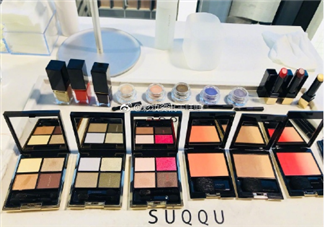suqqu2018春季彩妝多少錢？suqqu化妝品產(chǎn)品介紹