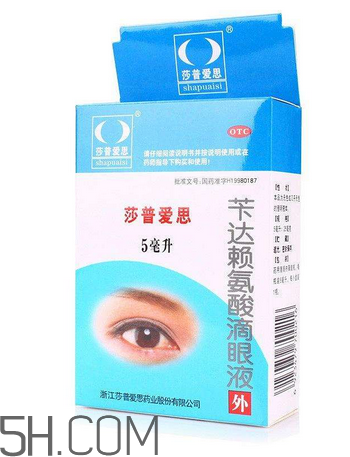 莎普愛思是誰代言的？莎普愛思會退市嗎？