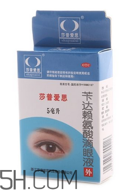 莎普愛思是誰代言的？莎普愛思會退市嗎？