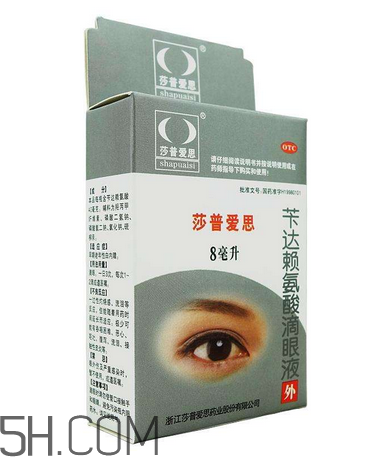 莎普愛(ài)思能治白內(nèi)障嗎？莎普愛(ài)思能預(yù)防白內(nèi)障嗎？