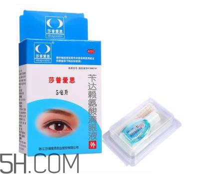 莎普愛(ài)思能治白內(nèi)障嗎？莎普愛(ài)思能預(yù)防白內(nèi)障嗎？