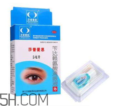 莎普愛思能治飛蚊癥嗎？莎普愛思說明書