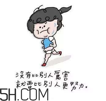 焦慮癥要吃藥嗎？焦慮癥不吃藥可以好嗎？