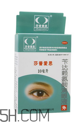 莎普愛思能長期用嗎？莎普愛思能隨便用嗎？