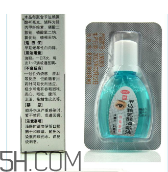 莎普愛思多少錢一瓶？莎普愛思要用幾瓶？