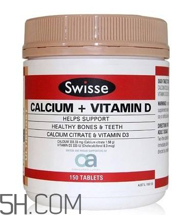 swisse鈣片孕婦能吃嗎？swisse鈣片一天吃幾粒？