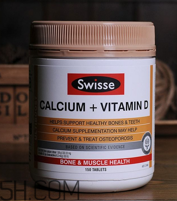 swisse鈣片孕婦能吃嗎？swisse鈣片一天吃幾粒？