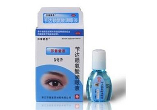 莎普愛思能長期用嗎？莎普愛思能隨便用嗎？