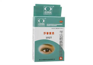 莎普愛思多少錢一瓶？莎普愛思要用幾瓶？