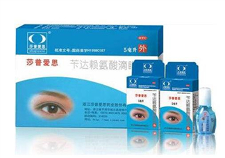 莎普愛思是誰代言的？莎普愛思會退市嗎？