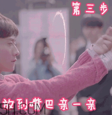 張一山式比心怎么做？張一山比心動(dòng)圖
