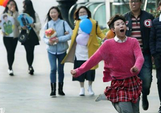 張一山式比心怎么做？張一山比心動圖