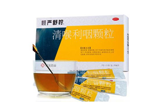慢嚴(yán)舒檸能治好咽炎嗎？慢嚴(yán)舒檸能長期服用嗎？