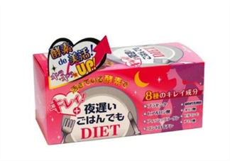 新谷酵素月經(jīng)期可以吃嗎？吃新谷酵素的好處