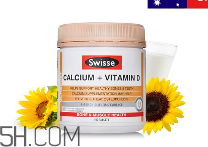 swisse鈣片可以泡水喝嗎？swisse鈣片用熱水泡嗎？