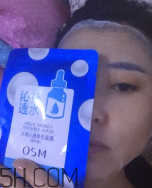 歐詩漫玻尿酸面膜含熒光劑嗎？歐詩漫玻尿酸面膜辣眼睛嗎