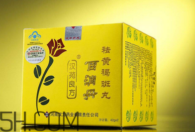 百消丹的功效與作用 百消丹多少錢一盒？