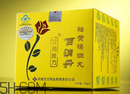 百消丹哪個牌子正宗？百消丹哪個牌子的最好？