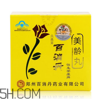 百消丹吃多久才能祛斑？吃百消丹會(huì)有什么癥狀？