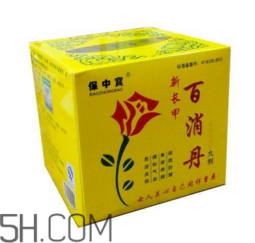 百消丹經(jīng)期可以吃嗎？吃百消丹影響月經(jīng)嗎？
