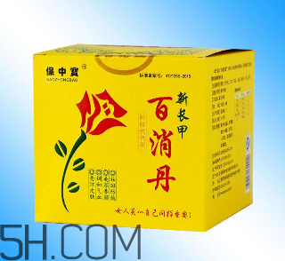 百消丹和逍遙丸哪個(gè)好？美齡丸和百消丹哪個(gè)好？