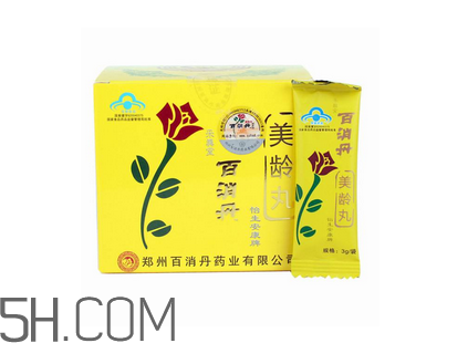 百消丹是保健品嗎？百消丹是中藥嗎？