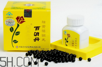 百消丹是治什么病的？百消丹是激素藥嗎？