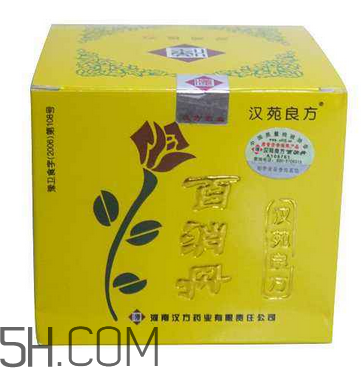 百消丹能治乳腺增生嗎？百消丹能去黃褐斑嗎？