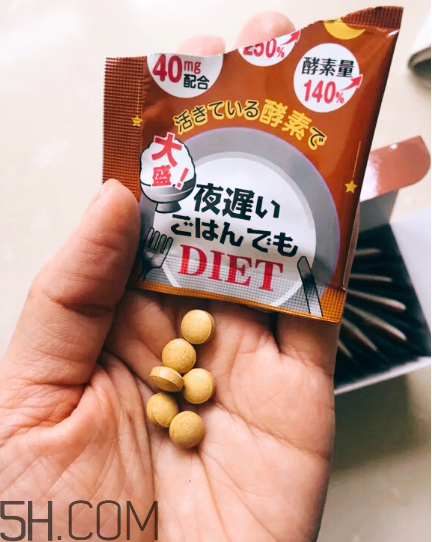 ?新谷酵素加強(qiáng)版怎么吃？新谷夜間酵素有用嗎？