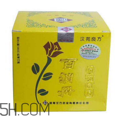 百消丹能治子宮肌瘤嗎？百消丹能治便秘嗎？
