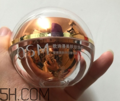 歐詩漫珍珠粉有哪些功效？歐詩漫珍珠粉成分