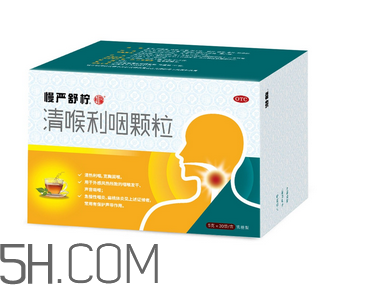 慢嚴(yán)舒檸哺乳期能吃嗎？慢嚴(yán)舒檸飯前吃還是飯后？