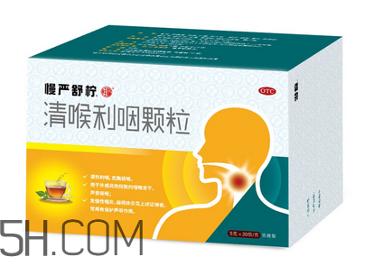 慢嚴(yán)舒檸是中藥還是西藥？慢嚴(yán)舒檸是治什么的？