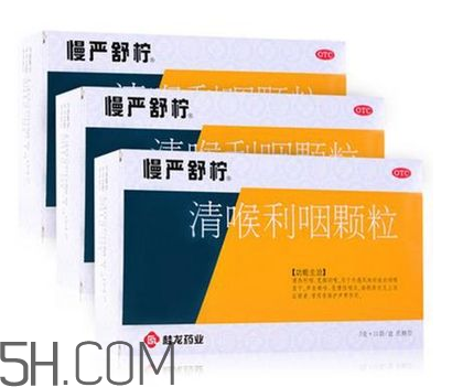 慢嚴(yán)舒檸是中藥還是西藥？慢嚴(yán)舒檸是治什么的？