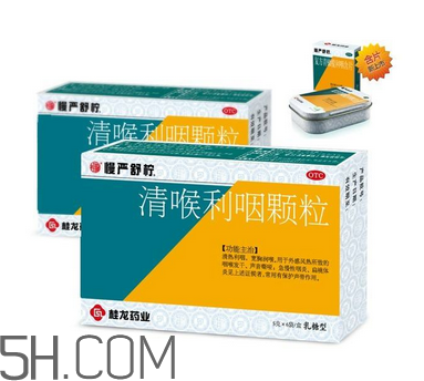 慢嚴(yán)舒檸是中藥還是西藥？慢嚴(yán)舒檸是治什么的？
