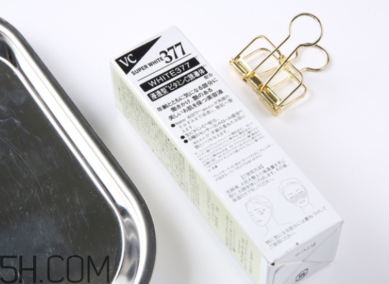 城野醫(yī)生377美白精華怎么樣 1分鐘賣(mài)7瓶的口碑產(chǎn)品