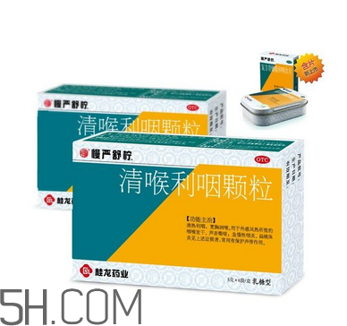 慢嚴(yán)舒檸是中藥嗎？慢嚴(yán)舒檸是抗生素嗎？