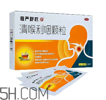 慢嚴(yán)舒檸是中藥嗎？慢嚴(yán)舒檸是抗生素嗎？