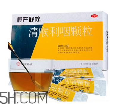 慢嚴舒檸有什么副作用？慢嚴舒檸有效果嗎？
