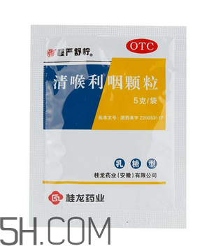 慢嚴(yán)舒檸能治好咽炎嗎？慢嚴(yán)舒檸能長期服用嗎？