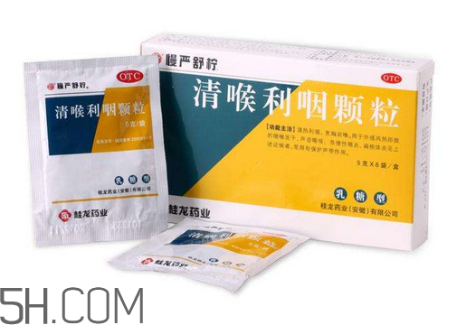 慢嚴(yán)舒檸能治扁桃體炎嗎？慢嚴(yán)舒檸能和阿莫西林一起吃嗎？