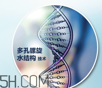 韓閣水光精華液怎么樣？韓閣水光精華液怎么用？