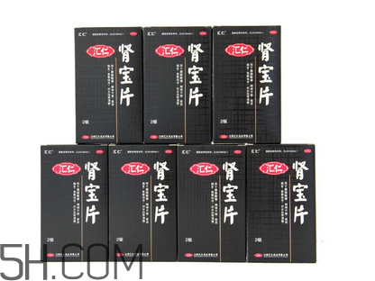 匯仁腎寶片是瓶裝嗎？匯仁腎寶片是中藥嗎？