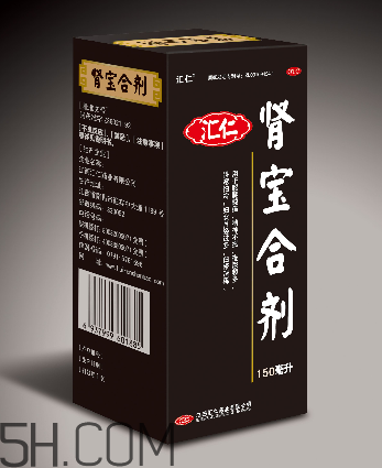 匯仁腎寶片是瓶裝嗎？匯仁腎寶片是中藥嗎？
