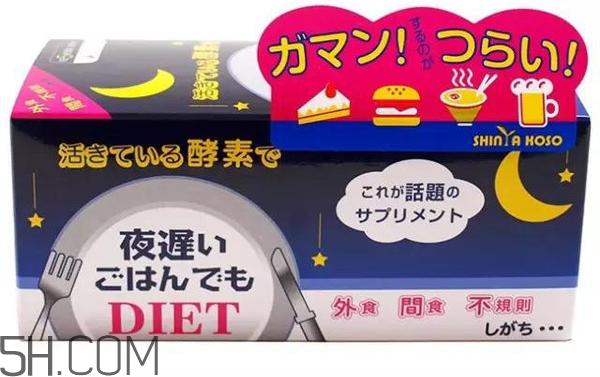 日本新谷酵素怎么樣？新谷酵素怎么吃最有效？