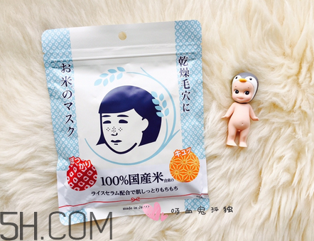 石澤研究所大米面膜怎么樣？石澤研究所大米面膜使用方法