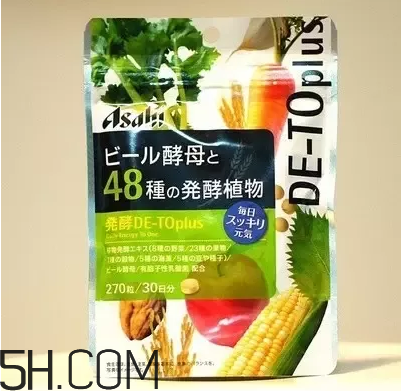 酵素什么時(shí)候喝好？日本酵素排行榜前10名